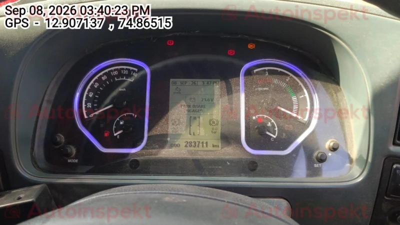 odometer_reading
