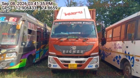 EICHER