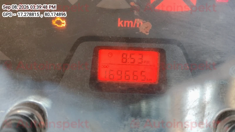 odometer_reading