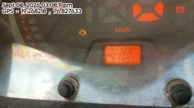 odometer_reading