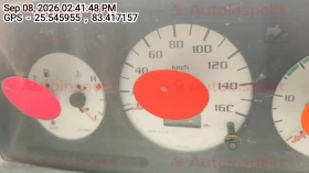 odometer_reading