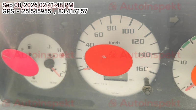odometer_reading