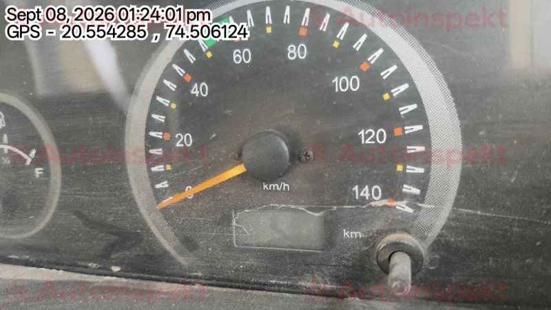 odometer_reading