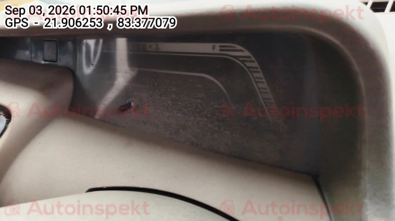odometer_reading
