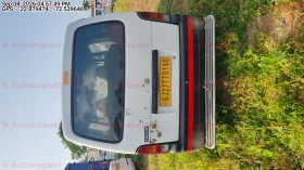 rear_view