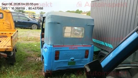 rear_view