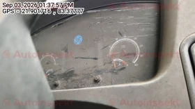 odometer_reading