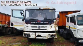  ASHOK LEYLAND AL 5525