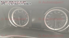 odometer_reading