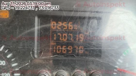 odometer_reading