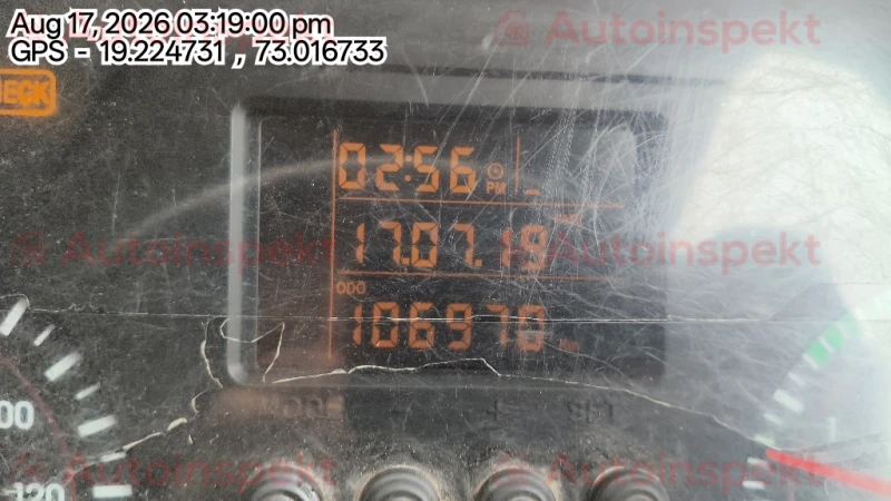 odometer_reading