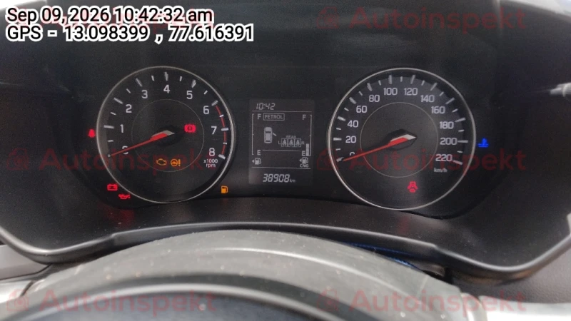 odometer_reading