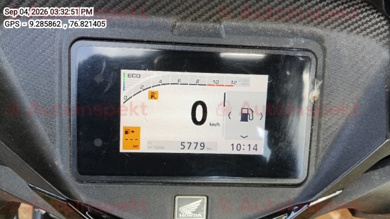 odometer_reading