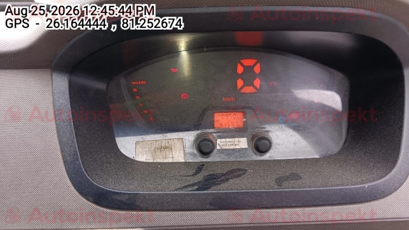 odometer_reading