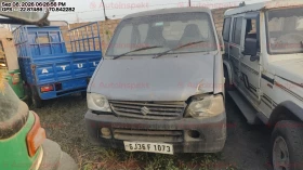 front_right_view