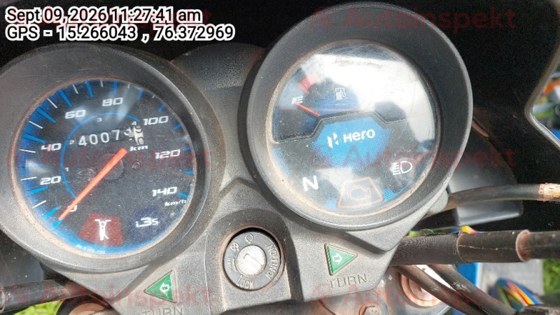odometer_reading