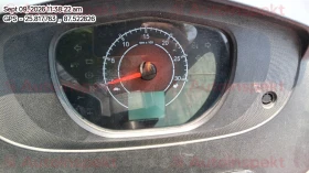 odometer_reading