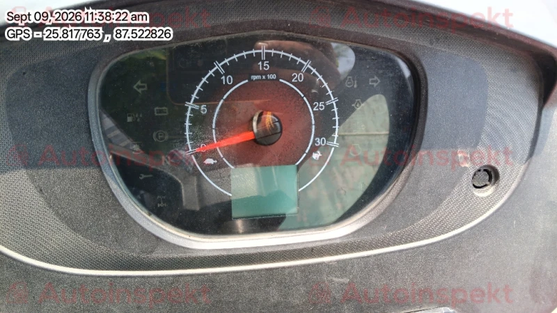 odometer_reading