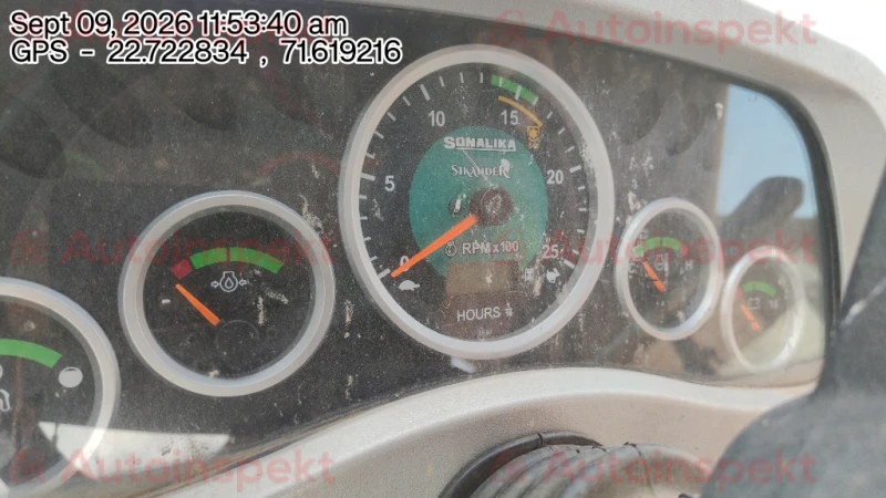 odometer_reading