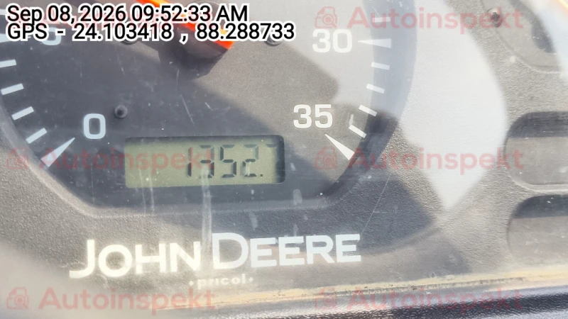 odometer_reading