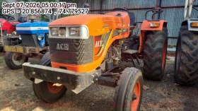 ACTION CONSTRUCTION EQUIPMENT LTD