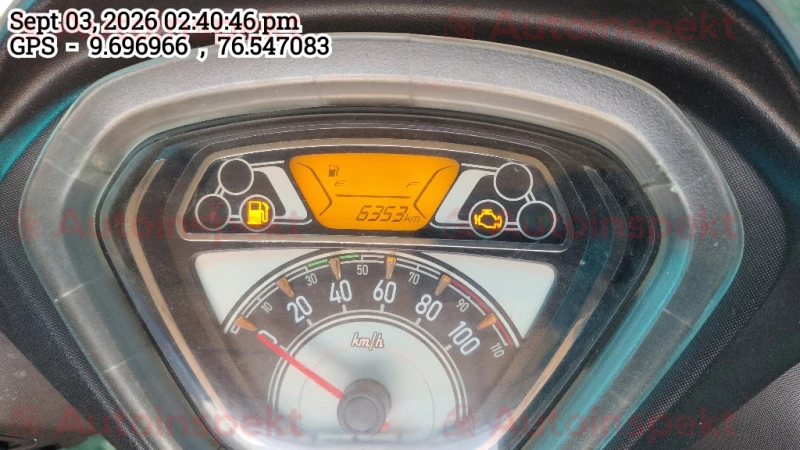 odometer_reading