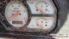 odometer_reading