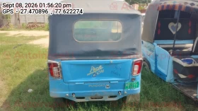 rear_view