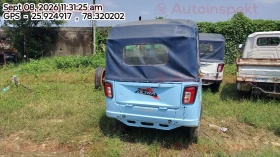 rear_view