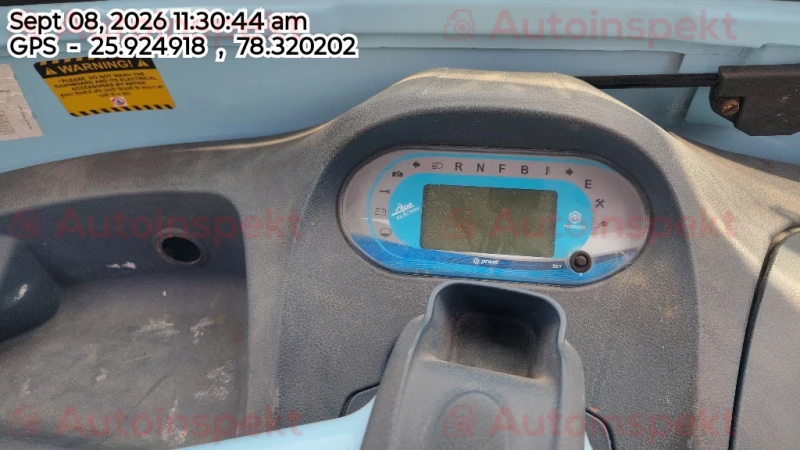 odometer_reading