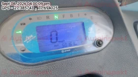 odometer_reading