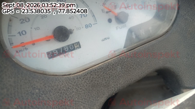 odometer_reading