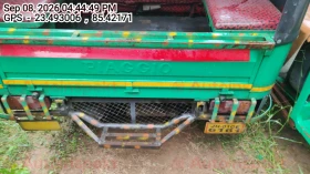 rear_view