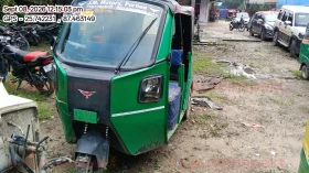 MONTRA ELECTRIC