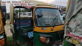 PIAGGIO VEHICLES