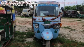 PIAGGIO 3W EV