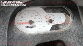 odometer_reading