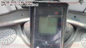 odometer_reading