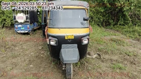 PIAGGIO VEHICLES