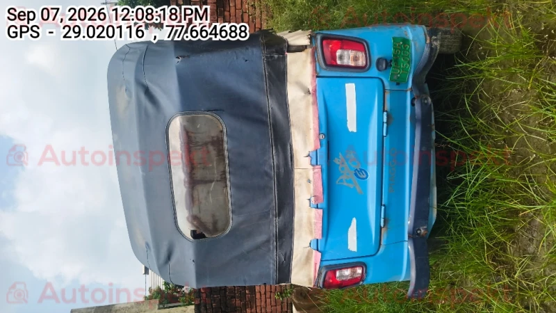 rear_view