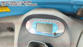 odometer_reading