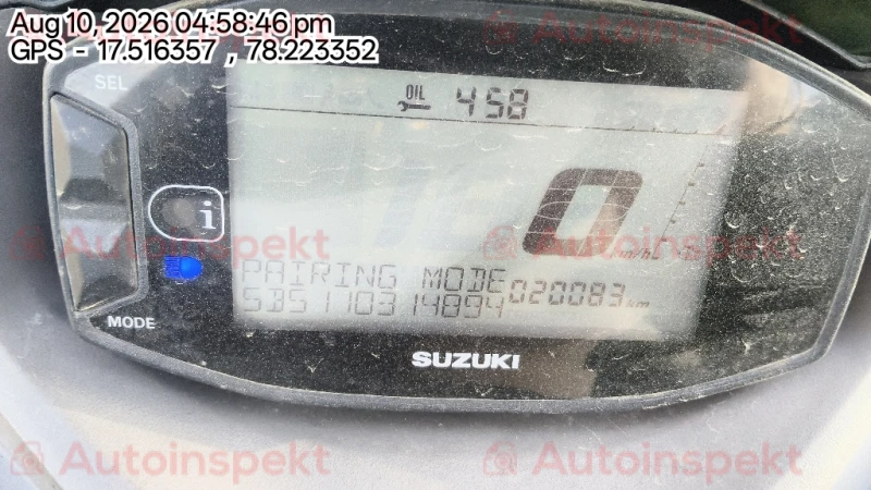 odometer_reading