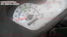 odometer_reading