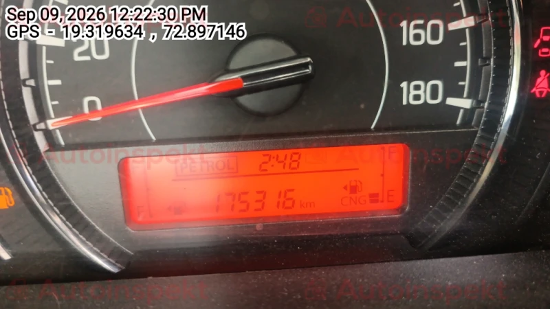 odometer_reading
