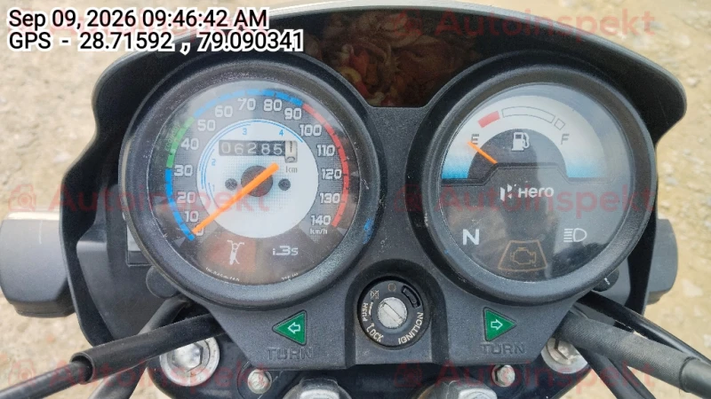 odometer_reading