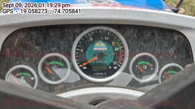 odometer_reading