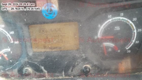 odometer_reading
