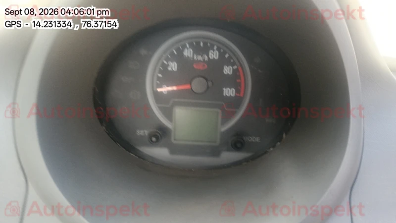 odometer_reading
