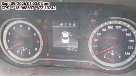 odometer_reading