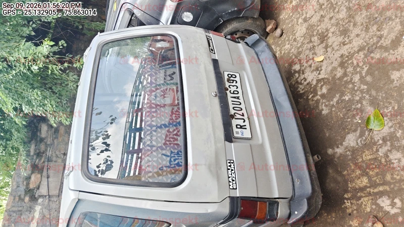 rear_view